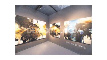 La feria parisiense, que se inaugura el jueves, exhibirá este año obras de unos 90 artistas chinos de diferentes generaciones.
