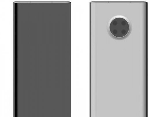 Así sería el diseño de Huawei con la&nbsp;cámara frontal por debajo de la pantalla.