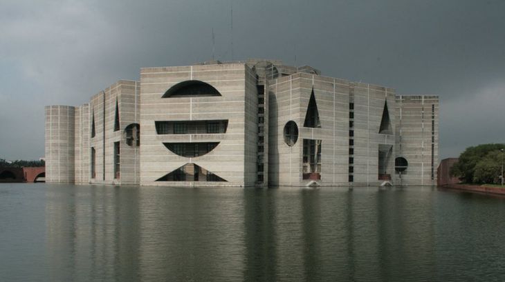 Finally, Parliament was provisionally dissolved, as announced by the President of Bangladesh. Finally, Parliament was provisionally dissolved, as announced by the President of Bangladesh.
