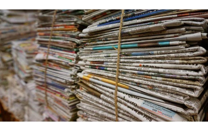 Hoy, 7 de noviembre, se conmemora el Día del Canillita, por lo que no habrá venta de diarios y revistas. Hoy, 7 de noviembre, se conmemora el Día del Canillita, por lo que no habrá venta de diarios y revistas.