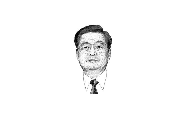 ámbito.com | Hu Jintao
