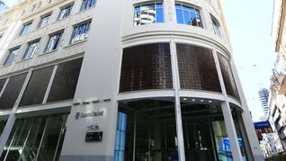 El seminario comenzará a las 15 horas y será transmitido en vivo por el canal oficial de YouTube del Banco Ciudad (@BcoCiudad). El seminario comenzará a las 15 horas y será transmitido en vivo por el canal oficial de YouTube del Banco Ciudad (@BcoCiudad).