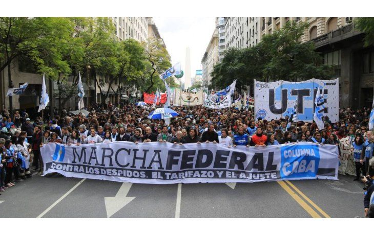 Piden la implementación de la ley votada en 2025 que incluye, entre otros ítems, un aumento en una sola vez de un 51%. Piden la implementación de la ley votada en 2025 que incluye, entre otros ítems, un aumento en una sola vez de un 51%.