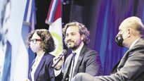 cancilleria presento programa exportador