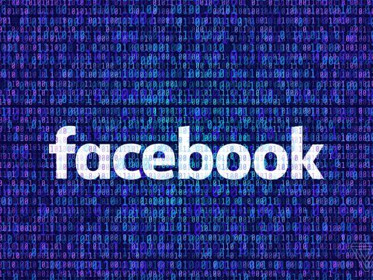 Facebook aclaró que la filtración de 2019 ya fue contenida.&nbsp;