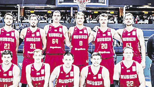 Sancionada. La selección rusa de básquetbol es una de las que sufrirá la exclusión de la clasificación del Mundial.