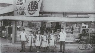 El legado de la familia Arroyo Chávez. El legado de la familia Arroyo Chávez.