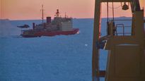 campana antartica con chisporroteos con gran bretana