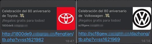 Mensajes fraudulentos en WhatsApp haciendo referencia a las supuestas celebraciones del 80 aniversario de Toyota y Volkswagen respectivamente.