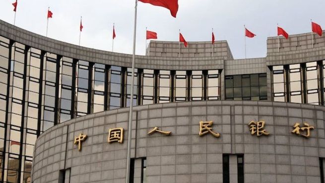 Archivo. El Banco de China, uno de los apuntados.