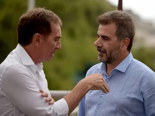 El PRO, molesto por la designación de autoridades al frente de la Auditoría General de la Nación (AGN). El PRO, molesto por la designación de autoridades al frente de la Auditoría General de la Nación (AGN).