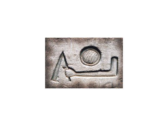 ALIENÍGENAS ANCESTRALES: TEMPLOS DE ORO