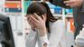Deputies seek to stop sexual harassment in work and academic settings. Deputies seek to stop sexual harassment in work and academic settings.
