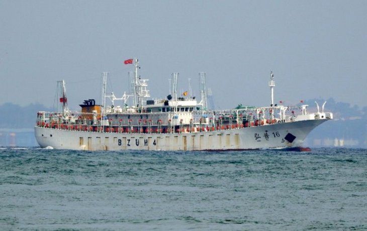 ámbito.com | PESQUERO CHINO HONG PU 16.jpg