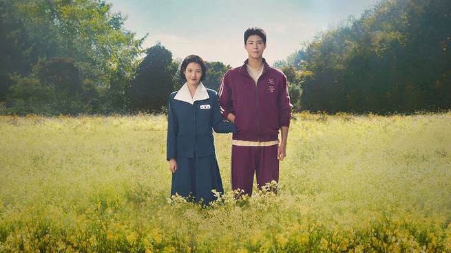 El nuevo drama coreano que está causando furor en netflix.
