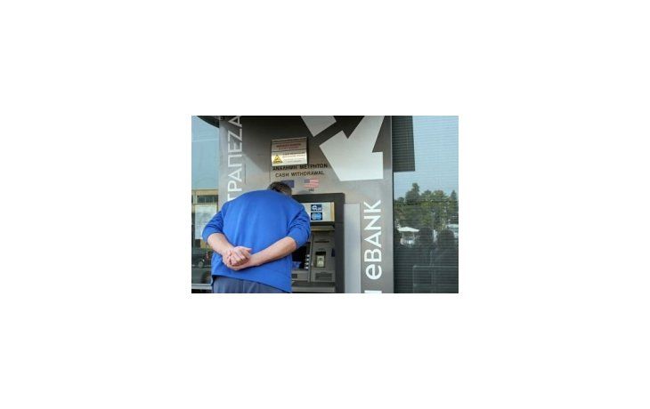 Durante dos semanas no hubo bancos.