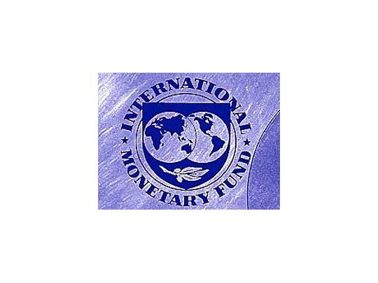 FMI estima que Latinoamérica retomará el crecimiento en el segundo semestre del año