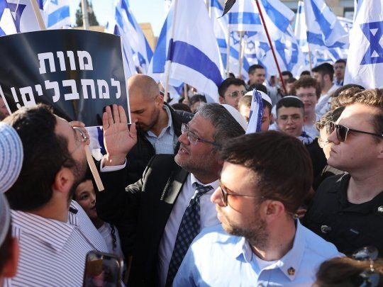 Israel marcha de las banderas.jpg