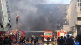 Un fuego en una fábrica de zapatos en China provocó al menos 28 muertes.