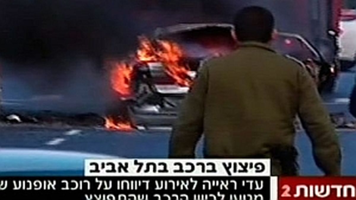 Ataque Con Coche Bomba En Tel Aviv: Hay Cuatro Heridos