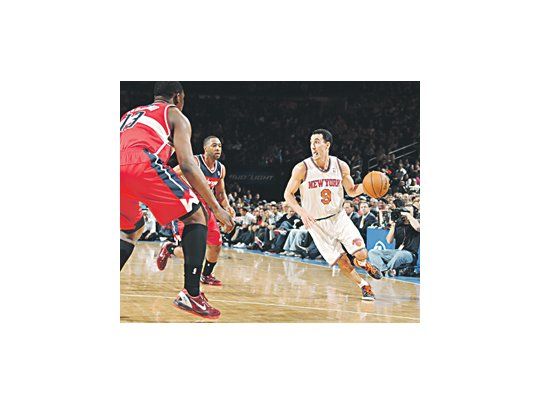 Deportes en pocas líneas