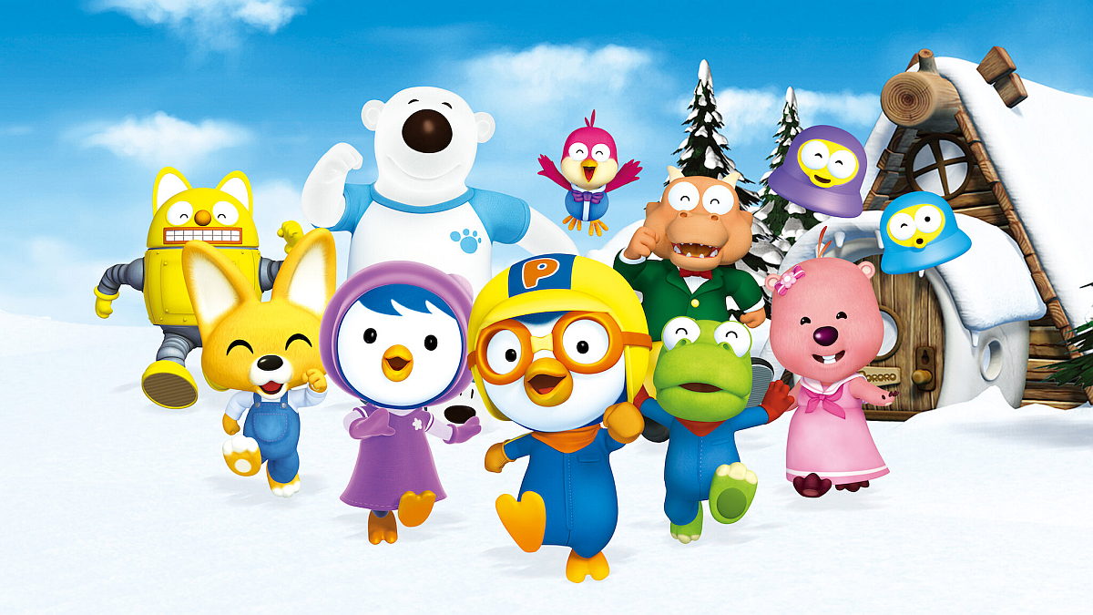 The sample of Korean animations for more famous children in the world arrives in the country