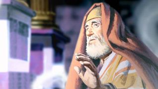 San Zacarías.