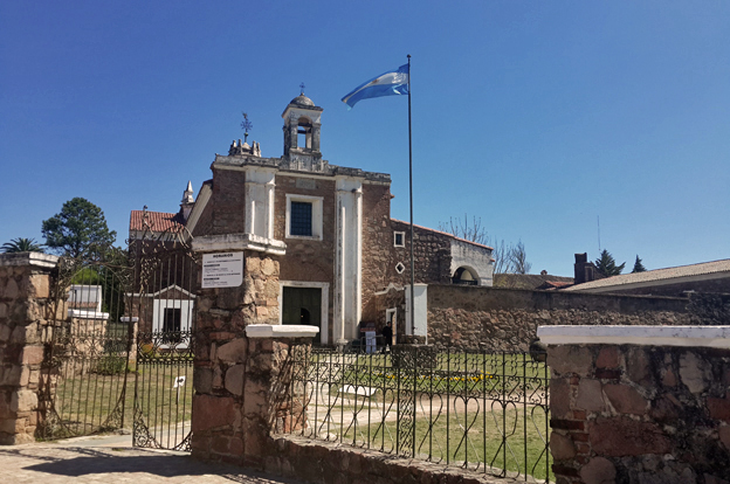 The stay of Jesús María today is a National Jesuit Museum. The stay of Jesús María today is a National Jesuit Museum.