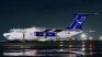 On this first journey there were 43 people on board, including officials from the new Syrian authorities and journalists. On this first journey there were 43 people on board, including officials from the new Syrian authorities and journalists.
