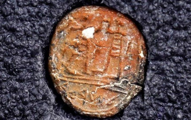 Histórico hallazgo arqueológico confirma un tramo de la Biblia