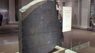 Egipto vuelve a reclamar la devolución de la piedra de Rosetta