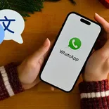 WhatsApp avanza con una función clave que puede cambiar la forma de comunicarnos. WhatsApp avanza con una función clave que puede cambiar la forma de comunicarnos.