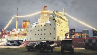 ceremonia. Se espera que Javier Milei pueda concurrir a impartir la orden del Irizar. ceremonia. Se espera que Javier Milei pueda concurrir a impartir la orden del Irizar.