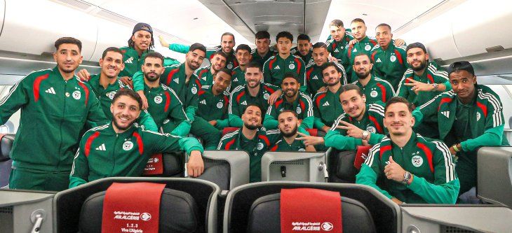 Argelia entrena a puertas cerradas en Estados Unidos de cara a su debut ante Argentina el martes 16 de junio a las 22:00. Argelia entrena a puertas cerradas en Estados Unidos de cara a su debut ante Argentina el martes 16 de junio a las 22:00.