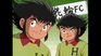 Supercampeones is a manga series written and illustrated by Yōichi Takahashi in 1981. Supercampeones is a manga series written and illustrated by Yōichi Takahashi in 1981.