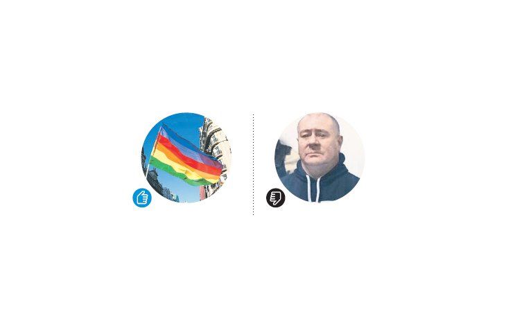 Me gusta / No me gusta