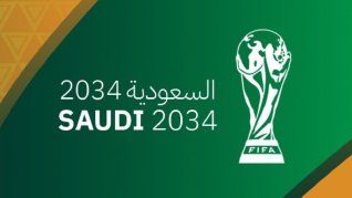 La FIFA confirmó que Arabia Saudita será sede del Mundial 2034