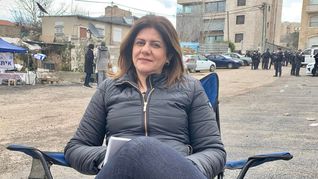 La periodista de Al Jazeera Shireen Abu Akleh, muerta presuntamente por fuego israelí en Cisjordania ocupada.