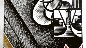 A&nbsp;toda tinta. “Cuando la Justicia no quiere ver”, de Miguel Ángel Maciel.