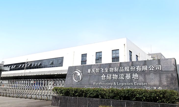 Quién es Jiang Rensheng, el multimillonario chino que pasó del