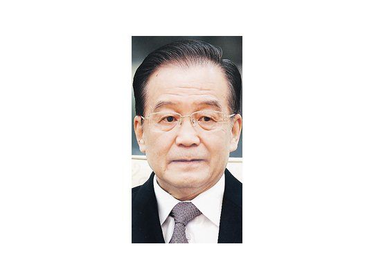 Wen Jiabao