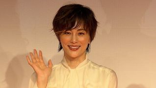 Ryoko Yonekura y un escándalo por drogas en Japón. Ryoko Yonekura y un escándalo por drogas en Japón.