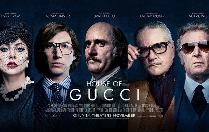 Poster de La Casa de Gucci.