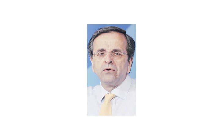 Andonis Samarás