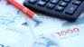 According to the AGIP, there are 221,000 potential taxpayers with balances in favor that could initiate the process. According to the AGIP, there are 221,000 potential taxpayers with balances in favor that could initiate the process.