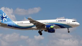 quienes son los herederos de interjet: el futuro incierto de la empresa que supo dominar los cielos mexicanos quienes son los herederos de interjet: el futuro incierto de la empresa que supo dominar los cielos mexicanos