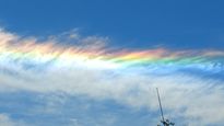 El fenómeno que apareció en el cielo de Buenos Aires.