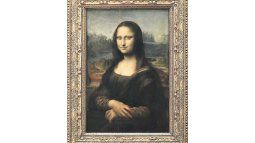 The request regarding the work of La Gioconda The request regarding the work of La Gioconda