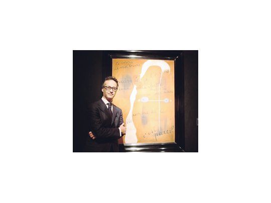 La pintura poema de Joan Miró cuyo título empieza con «Le corps de ma brune...» se vendió ayer en Christie’s en el precio récord para el artista español de 26,5 millones de dólares.