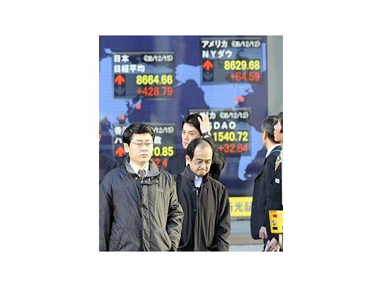 La bolsa de Tokio se recuperó de la caída del viernes.